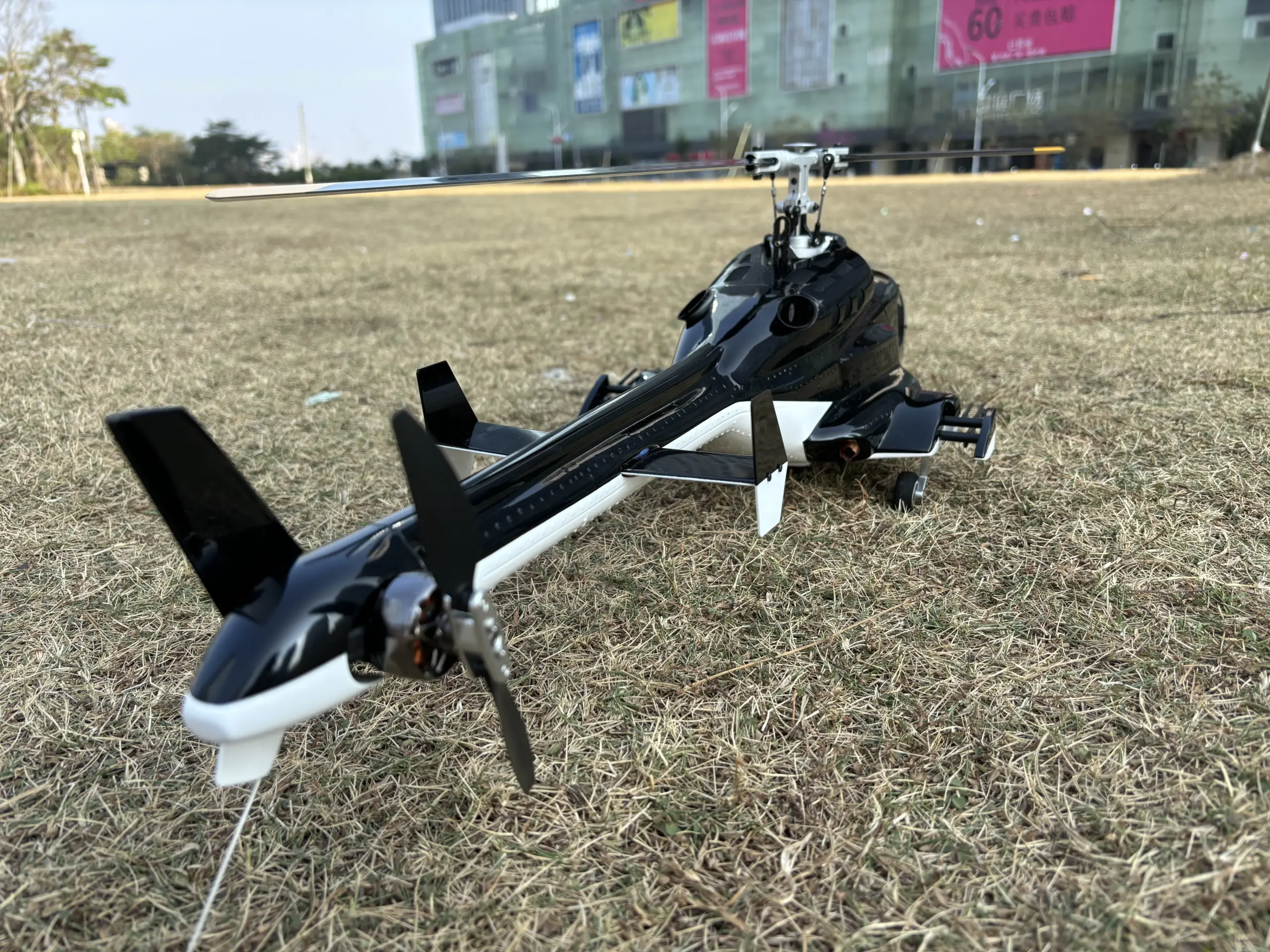 Flish RC - Airwolf 450 RC Helicopter – view 10