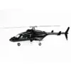 Flywing Airwolf V2 RC Helicopter with gyro RTF - Image 4