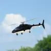 Flywing Airwolf V2 RC Helicopter with gyro RTF - Image 5