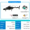 Flywing Airwolf V2 RC Helicopter with gyro RTF - Image 3