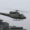 FLISHRC MD500D Magnum 450 Size RC Helicopter – High-Performance Scale Model - Image 4