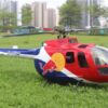 Flywing BO-105 Universal RC Helicopter RTR 'ed the bull ltd edition - Image 2